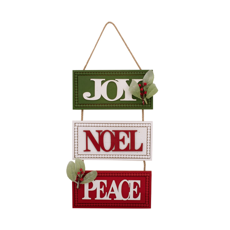 Joy, Noel, Peace Sign